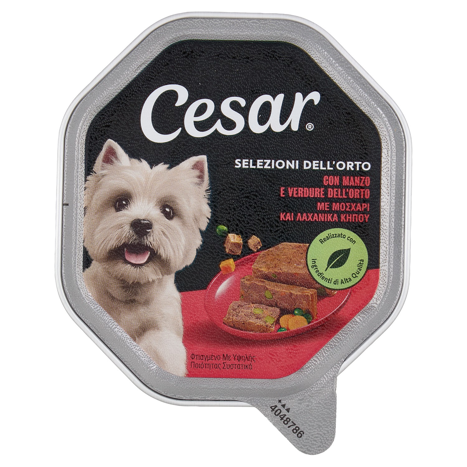 CESAR MANZO-VERD.150GR.VASCH.