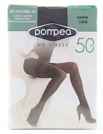 POMPEA COLL.MICROF. 50 COFFEE 1/2-S