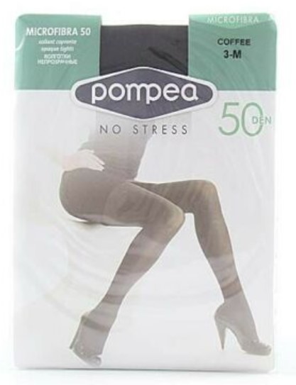 POMPEA COLL.MICR0F. 50 COFFEE 3-M