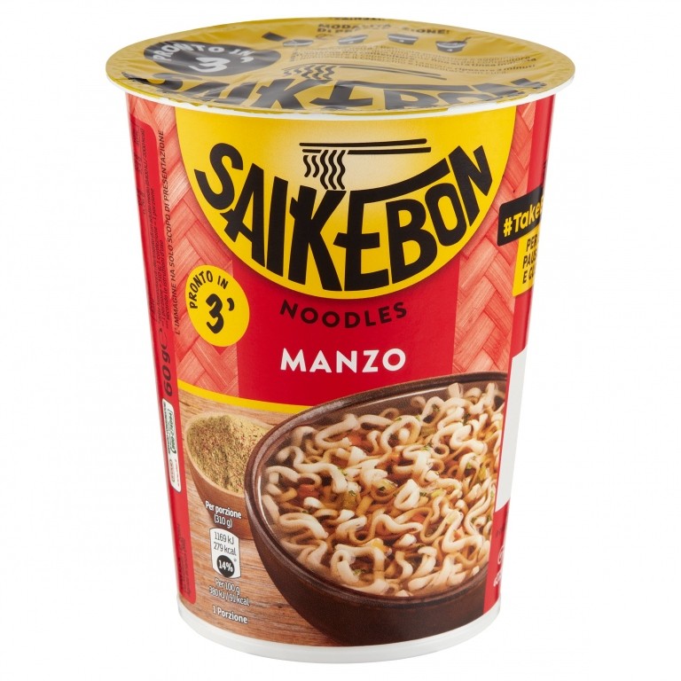 STAR SAIKEBON MANZO GR.60                         