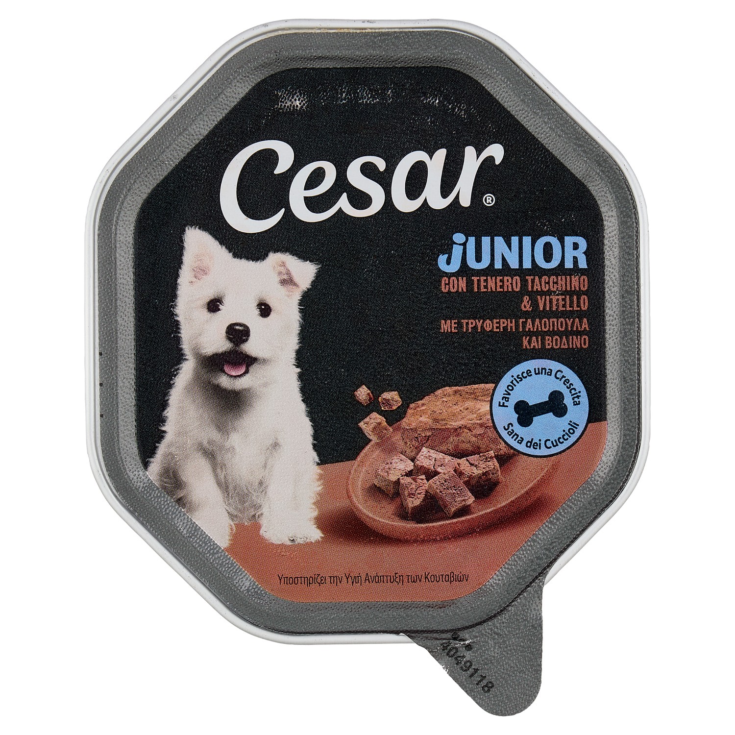 CESAR JUNIOR PUPPY VITELLO E TACCHINO 150 GR.
