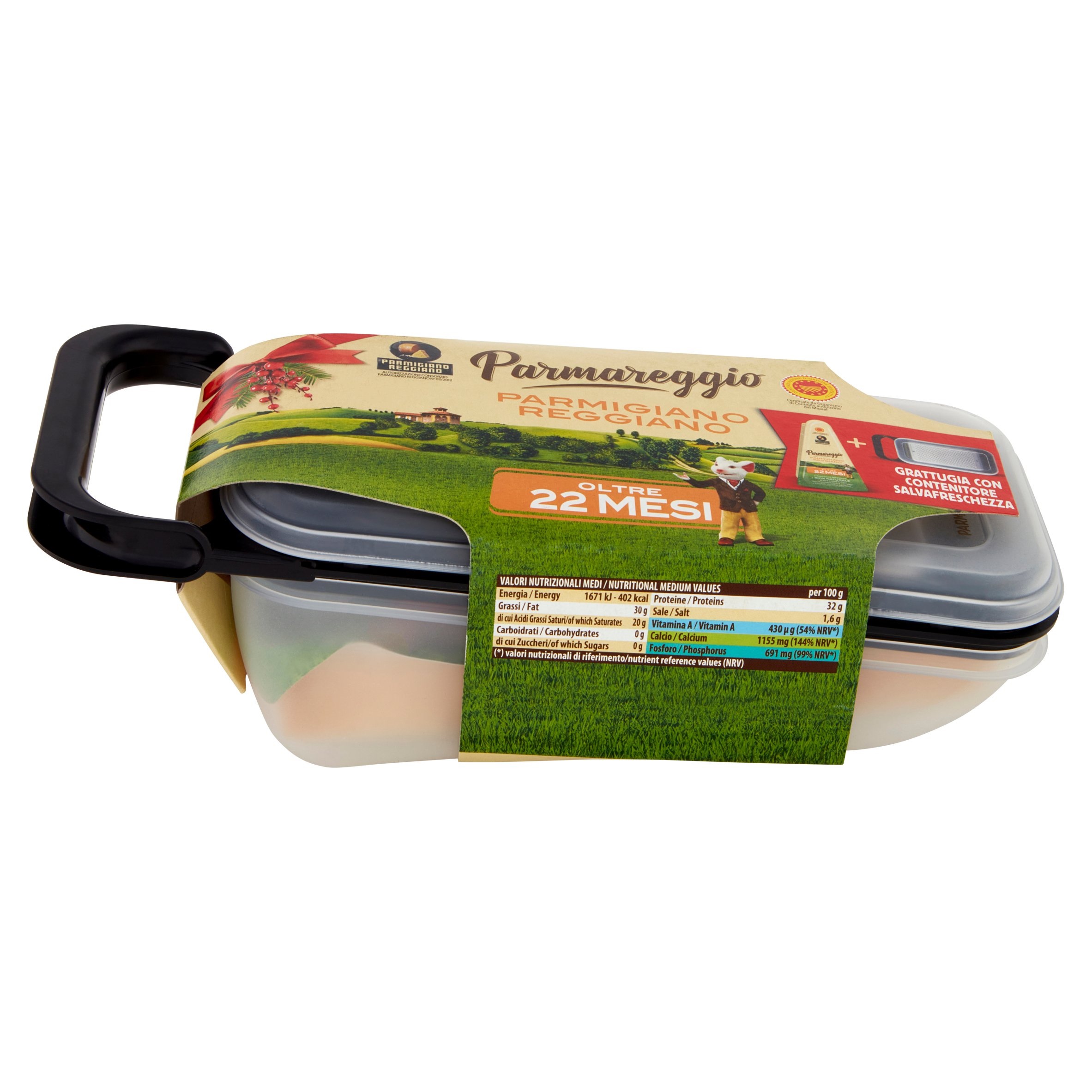 CONFEZIONE PARMAREGGIO GRATTUGIA 22M 250GR