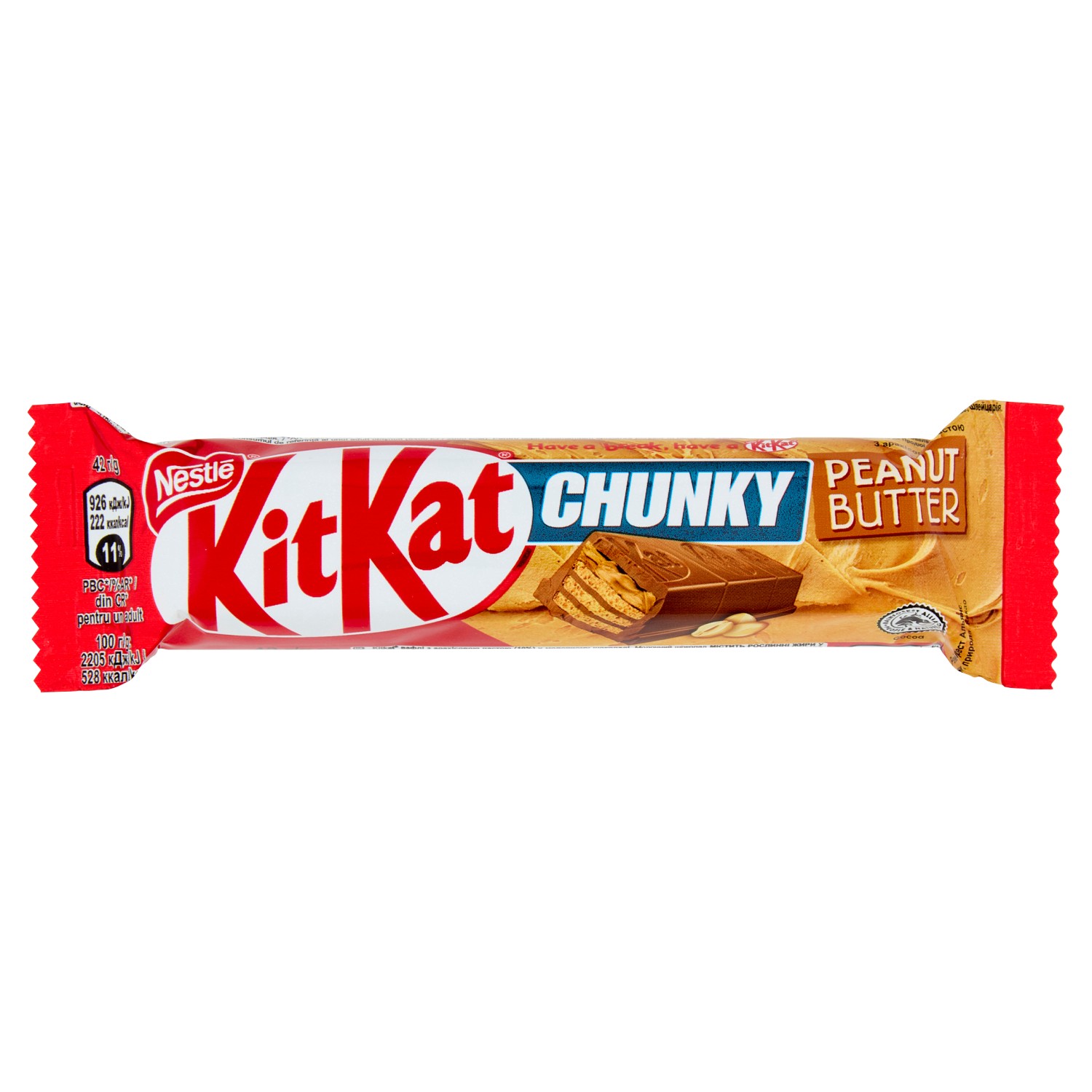 KIT KAT BARRETTA CHUNKY PEANUT BUTTER GR.42